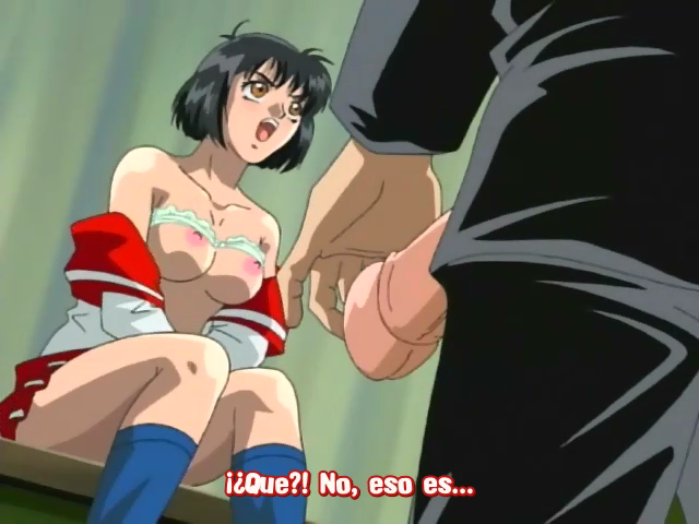 Inbaku Gakuen (Zona-Underworld)